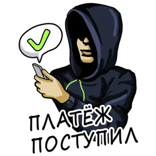Пробив @nice_og_info telegram stickers