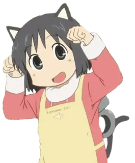 🐱 4dde7690 Nanao Shinonome Nichijou kumama duri Anime, Kattenoortjes, Schattig, Nichijou, Schoolmeisje, Kawaii telegram sticker