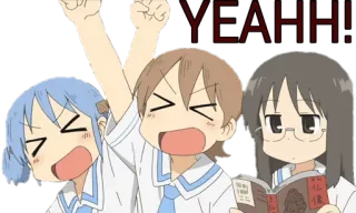 😆 62ae55cd YEAHH! anime, enthousiast, feest, vriendschap telegram sticker