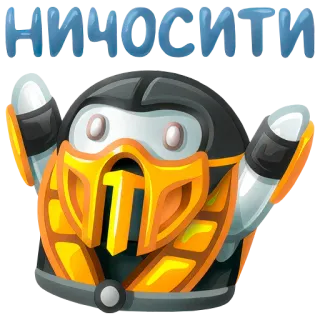 НИЧОСИ @ohuenko telegram stickers