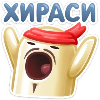 😔 cdaeeca1 ХИРАСИ Dessin animé, Drôle, Crier, Émoji, Expression, Personnage telegram sticker