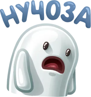 😒 01d5a898 telegram sticker