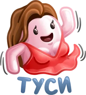 💋 41ff5679 telegram sticker