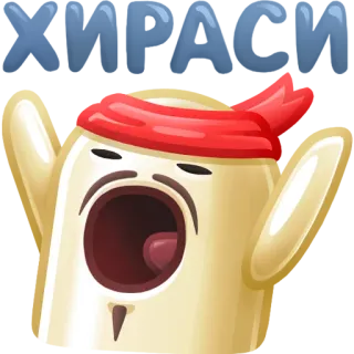 🎎 77c05e2b telegram sticker