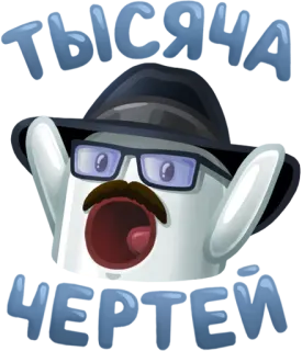 👒 c138b0b4 telegram sticker