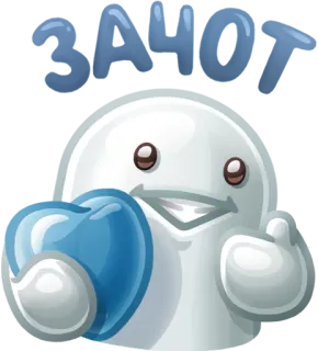 👍 cb2f2019 telegram sticker