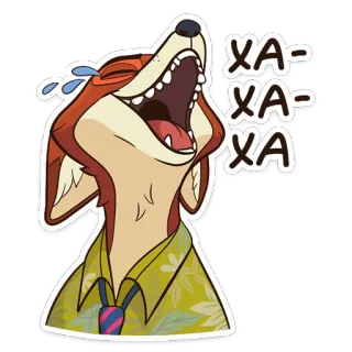😁 0e3511ce Nick Wilde Zootopia XA-XA-XA volpe, cartone animato, ridere, Zootropolis, Nick Wilde telegram sticker