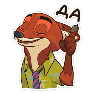 ☝️ 4691ed1a Nick Wilde Zootopia AA volpe, animale, cartone animato, animato, adesivo, zootropolis, nick wilde telegram sticker