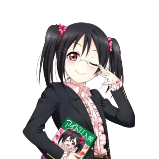 😝 131ca29c Nico Yazawa Love Live! アイドル入門 อนิเมะ, ผู้หญิง, ไอดอล, น่ารัก, ตัวละคร, Love Live, Nico Yazawa whatsapp sticker
