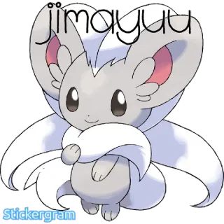 🙈 7ec1a6fe jimayuu, Stickergram pokemon, chinchilla, lindo, animal, dibujos animados telegram sticker