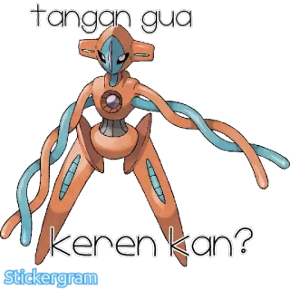 😜 fdc0dc50 Deoxys Pokemon tangan gua
keren kan? pokemon, deoxys, anime, videojuego, personaje, lindo, meme telegram sticker