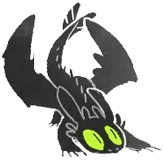 🦎 3d83b343 Toothless How to Train Your Dragon дракон, мультик, Беззубик, животное, летающий, черный, милый telegram sticker