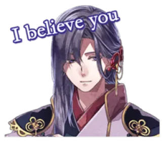 😊 01a7143f I believe you anime, manga, character, believe, support, encouragement telegram sticker