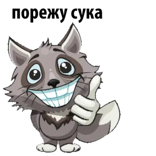 😂 567b22e3 gatto, animale, adesivo, cartone animato, pollice in su, positivo, carino, allegro telegram sticker