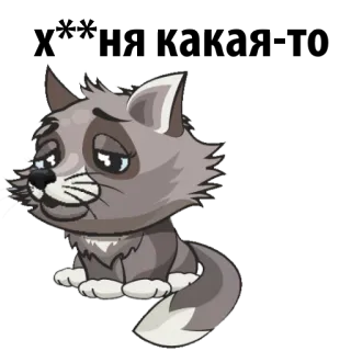 ☹️ 6e06ccdd ЖИВИ КАК КОШКА БРО gatto, adesivo, animale, testo russo, gatto cartone animato telegram sticker