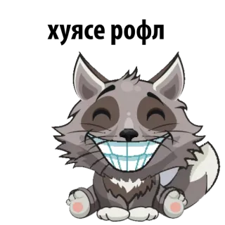 😱 e3989434 gatto, sorridente, cartone animato, felice, animale telegram sticker