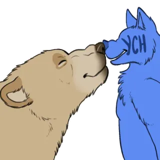 🐻 69e55ef9 YCH 熊, 狼, 动物, 卡通, 可爱, 毛茸茸 whatsapp sticker