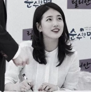 🌫 89f1d67c telegram sticker