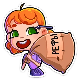 Ника (@TgSticker) telegram stickers