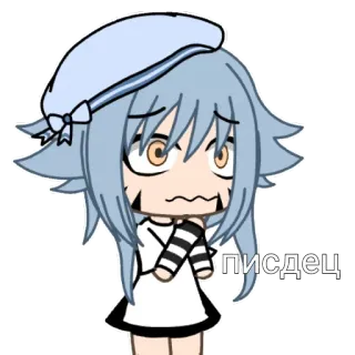 ⭐ 5ebad2f6 пиздец gacha life, anime, character, russian, curse telegram sticker