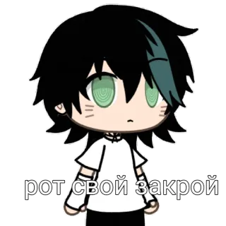 ⭐ 7572a193 рот свой закрой anime, manga, cartoon, gacha, shut up, close your mouth telegram sticker
