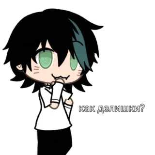 ⭐ 7d72fca0 как делишки? anime, avatar, gacha, cartoon telegram sticker