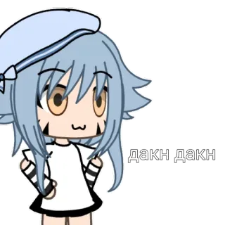 ⭐ f49a6412 дакн дакн anime, cartoon, character, sticker telegram sticker