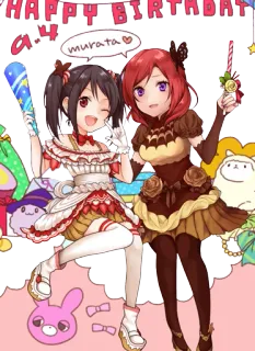🎂 077e1d8c HAPPY BIRTHDAY MURATA アニメ, 誕生日, かわいい, 女の子, ファンアート telegram sticker