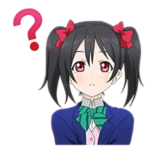 🤔 45afde1c Nico Yazawa Love Live! アニメ, 質問, かわいい, 困惑, 制服, Nico Yazawa, ラブライブ！ telegram sticker