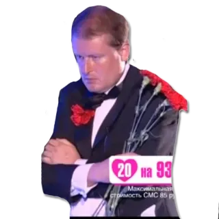 😒 ee64b43b 20 на 93 telegram sticker