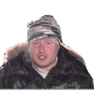 😤 f599603b telegram sticker