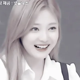 ☠️ 5daa8678 닛플릭스 donna, coreana, ritratto, sorridente, celebrità whatsapp sticker