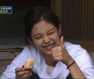 👍 e8b04b95 Jennie палец вверх, улыбается, женщина, весёлая, корейский, знаменитость, Blackpink telegram sticker