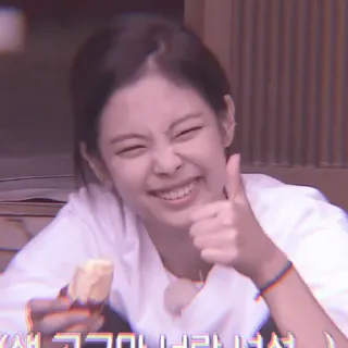 🍼 04cb9095 생 고구마 너라서 Daumen hoch, Lächeln, Person, Frau, Porträt, Koreanisch telegram sticker