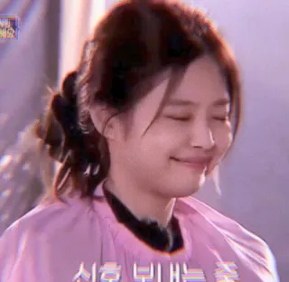 🍼 521f5574 신호 보내는 중 Koreanisch, Frau, Lächeln, Süß, Asiatisch telegram sticker