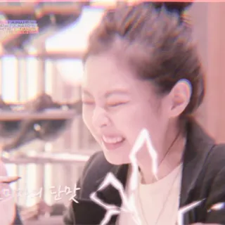 🍼 67d3fb9d 맛있어 단맛 koreanisches Essen, Essen, fröhlich, asiatisch, Frau, Gesichtsausdruck telegram sticker