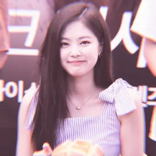 🍼 81456a50 Frau, Porträt, Mädchen, Lächeln, Person, weiblich telegram sticker