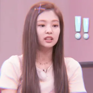 🍼 9e0d826d Jennie K-Pop, Koreanischer Pop, Jennie Kim, Blackpink, Sängerin telegram sticker