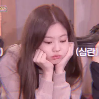 🍼 ce1444c8 Jennie Kim 심란 Koreanisch, Mädchen, traurig, Jennie, Blackpink, K-Pop, Sängerin, verärgert telegram sticker
