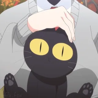 🤗 82eaa1fd @fix_fox cat, black cat, anime, illustration, pet telegram sticker