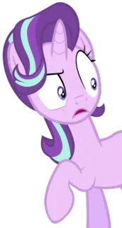 😳 407849df Starlight Glimmer My Little Pony 스타라이트 글리머, 마이 리틀 포니, 유니콘, 포니, 만화, 마법, 말 telegram sticker