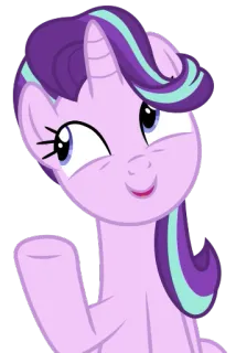 😮 aff5bc8e Starlight Glimmer My Little Pony 포니, 유니콘, 만화, 스타라이트 글리머, 귀여운, 우정 telegram sticker