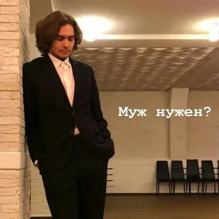 nixjke telegram stickers