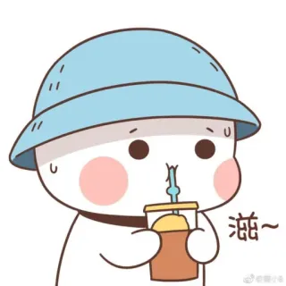 🍒 c464319a 滋〜 可爱, 卡通, 饮用, 饮料, 卡哇伊, 角色 telegram sticker