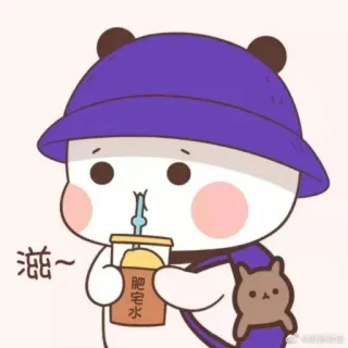 🍒 ce7fa1a8 肥宅水 卡通, 饮料, 可爱, 熊猫, 珍珠奶茶 telegram sticker