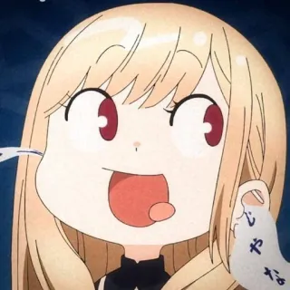 😛 38362eae telegram sticker