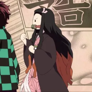 🎋 1f186d00 Nezuko Kamado Demon Slayer 动漫, 鬼灭之刃, 祢豆子, 漫画, 搞笑 telegram sticker