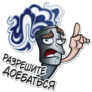 Torch by @rugby_stickers telegram stickers