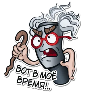🤬 3e37ea11 ВОТВ МОЁ ВРЕМЯ!! amunisi, kartun, rusia, peluru, senjata, pemarah telegram sticker