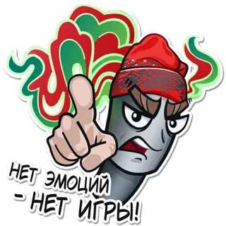 😡 a683b914 НЕТ ЭМОЦИЙ - НЕТ ИГРЫ!! peluru, senjata, kartun, marah telegram sticker